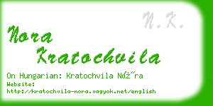 nora kratochvila business card